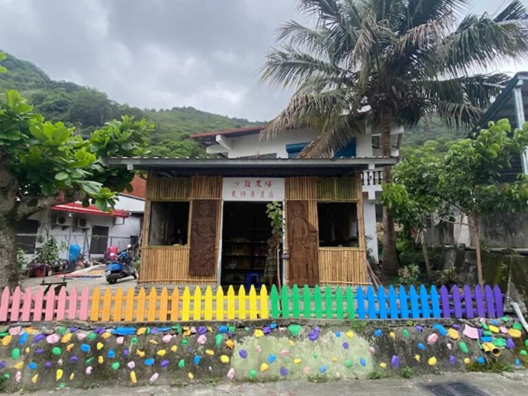 SALONG農特產品展售中心